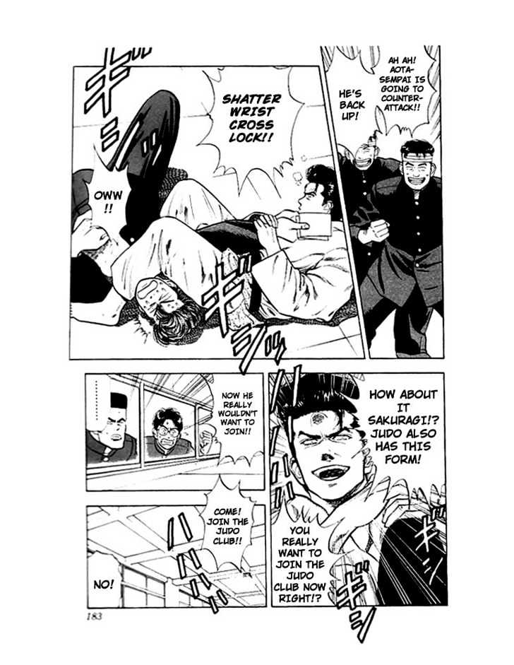 Slam Dunk Chapter 18 page 7 - Chapter 18 : What I Am