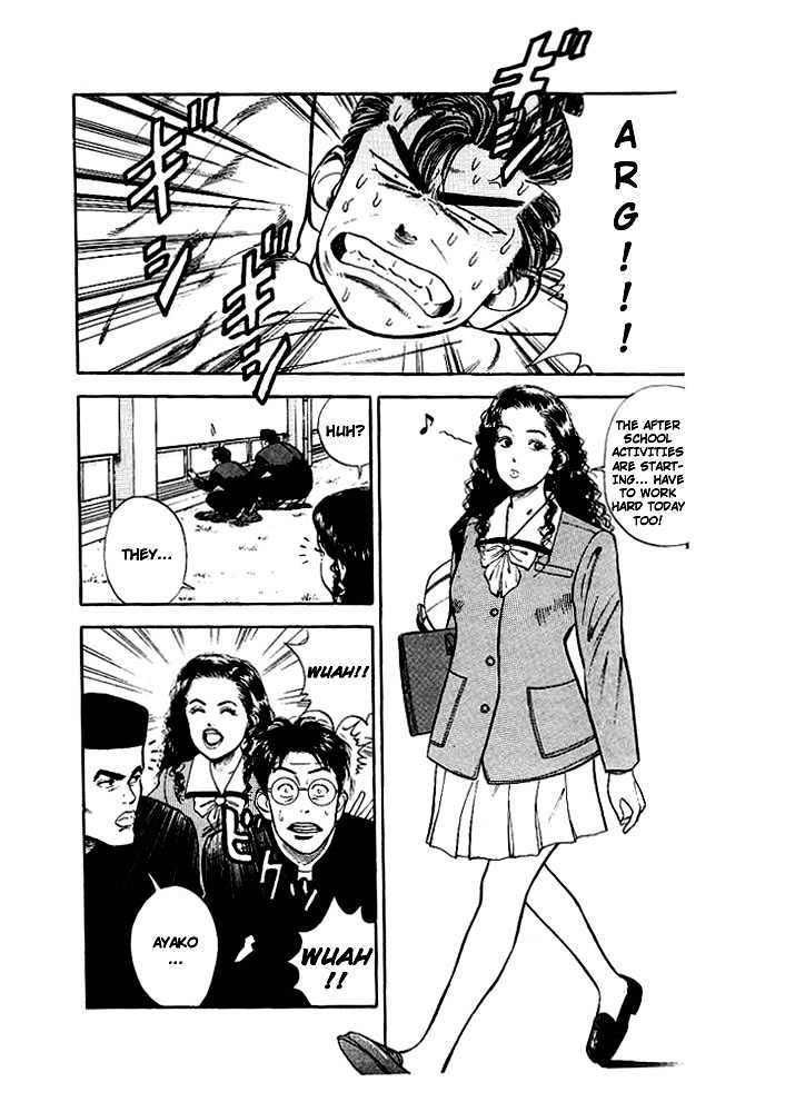 Slam Dunk Chapter 18 page 8 - Chapter 18 : What I Am