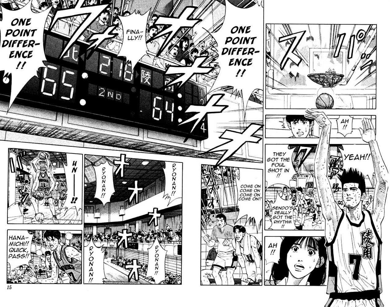 Slam Dunk Chapter 180 page 12 - Chapter 180 : Mitsui's Regret