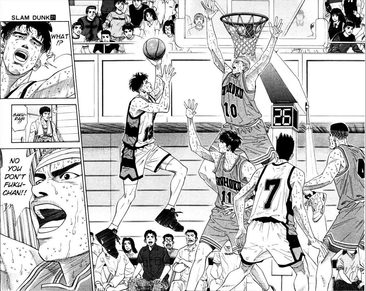 Slam Dunk Chapter 180 page 21 - Chapter 180 : Mitsui's Regret