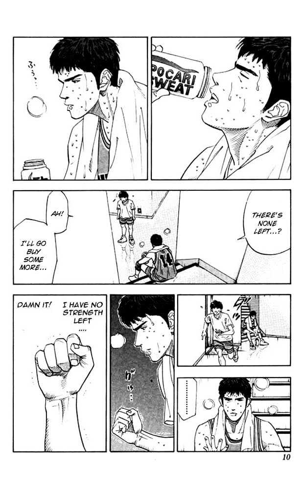 Slam Dunk Chapter 180 page 8 - Chapter 180 : Mitsui's Regret