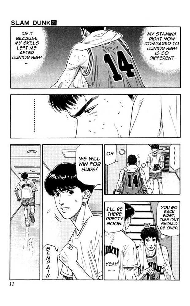 Slam Dunk Chapter 180 page 9 - Chapter 180 : Mitsui's Regret