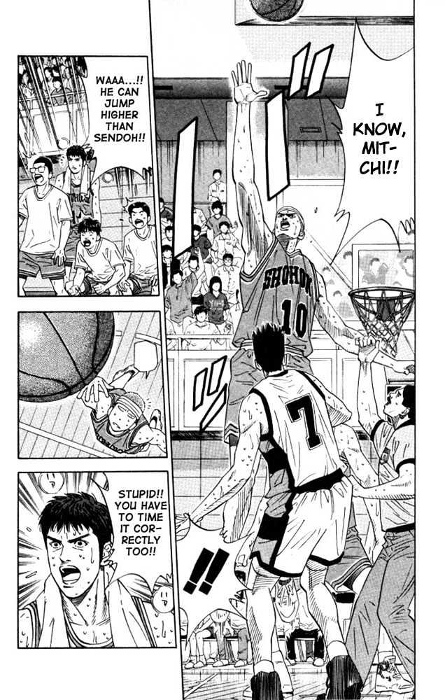 Slam Dunk Chapter 181 page 10 - Chapter 181 : Newbie Sakuragi