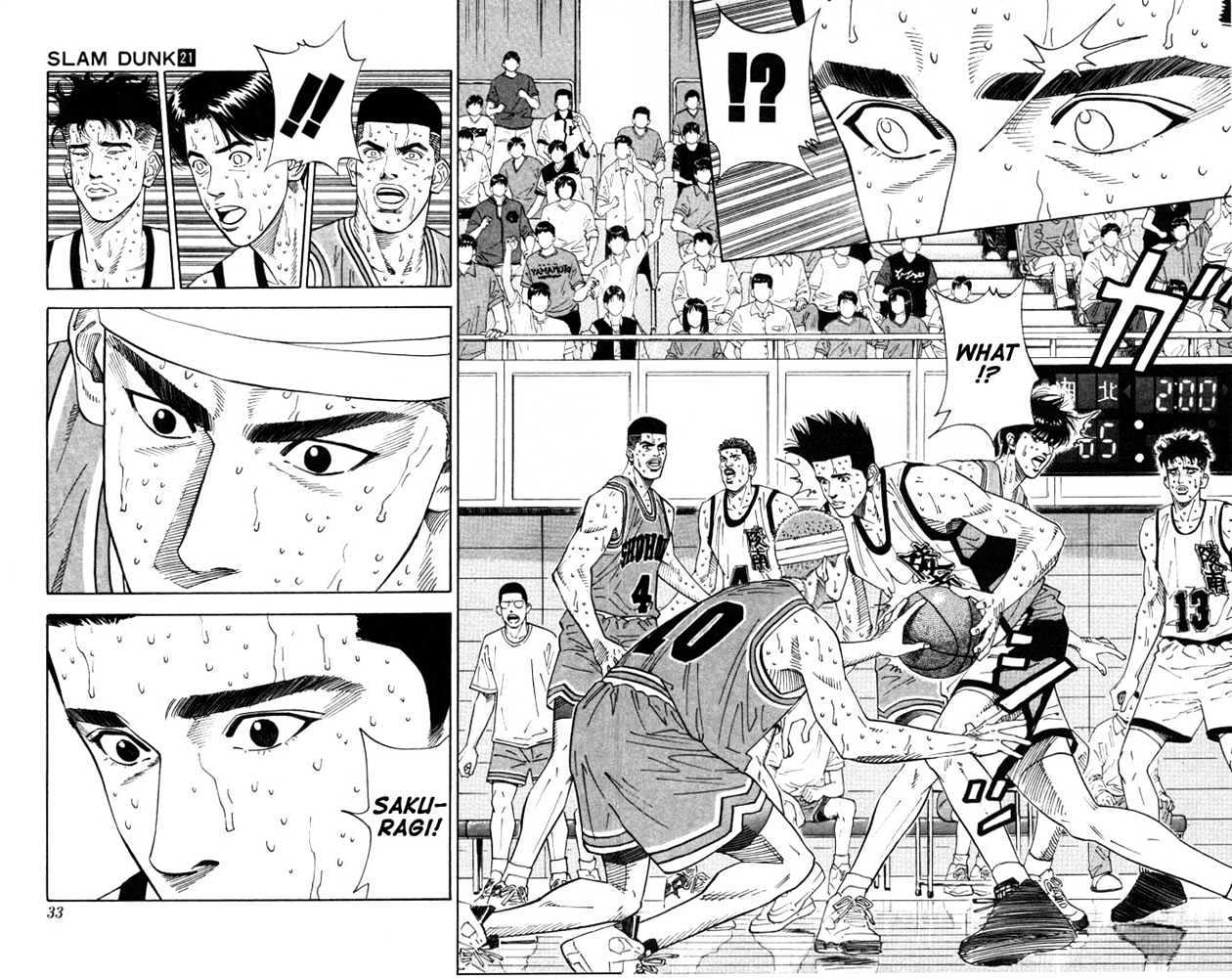 Slam Dunk Chapter 181 page 5 - Chapter 181 : Newbie Sakuragi