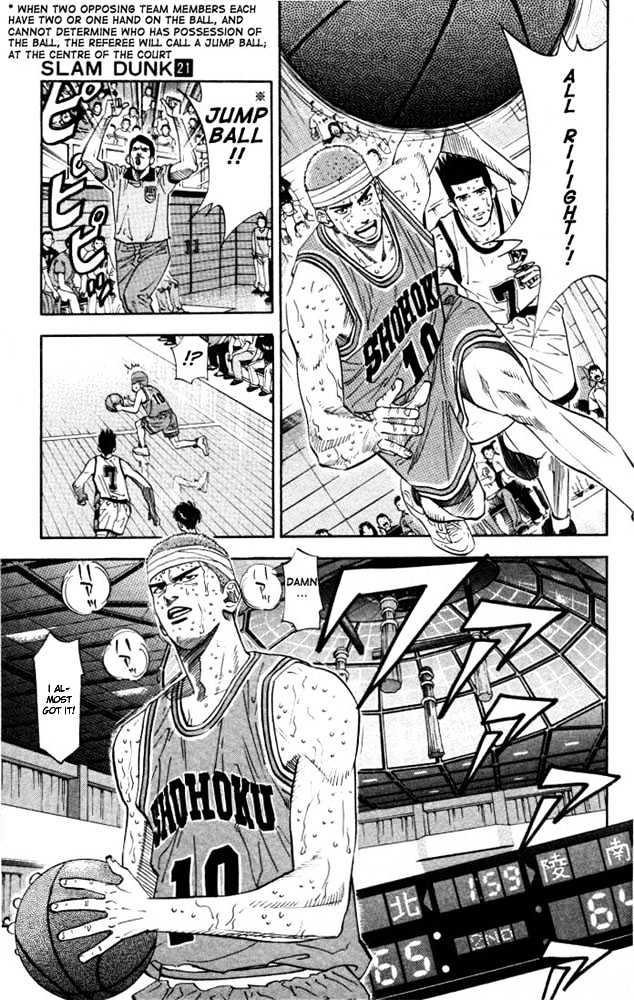 Slam Dunk Chapter 181 page 7 - Chapter 181 : Newbie Sakuragi