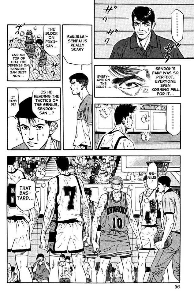 Slam Dunk Chapter 181 page 8 - Chapter 181 : Newbie Sakuragi