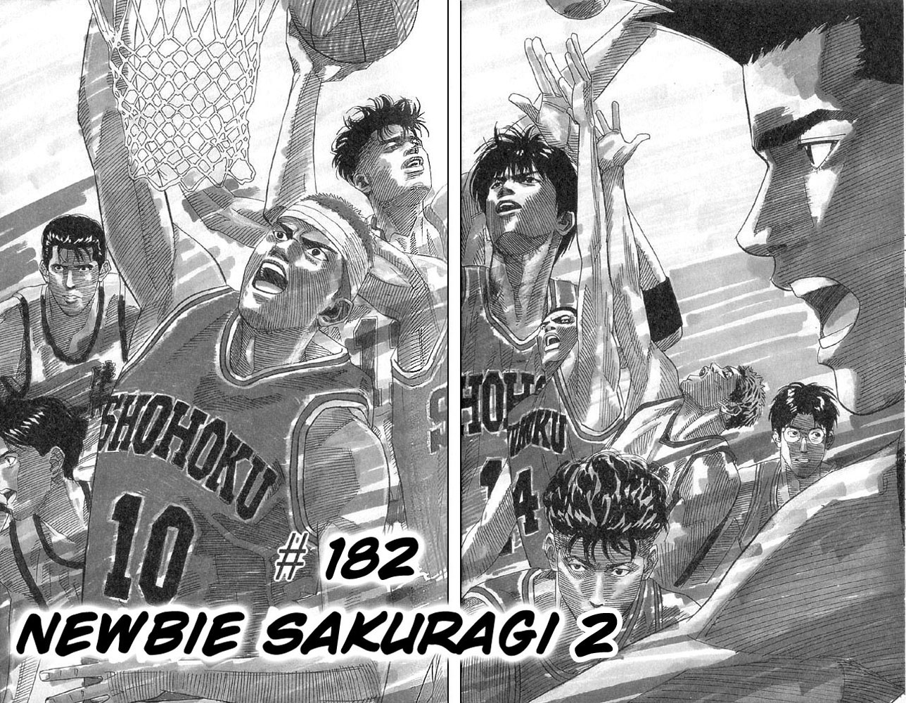 Slam Dunk Chapter 182 page 1 - Chapter 182 v2 : Newbie Sakuragi (2)