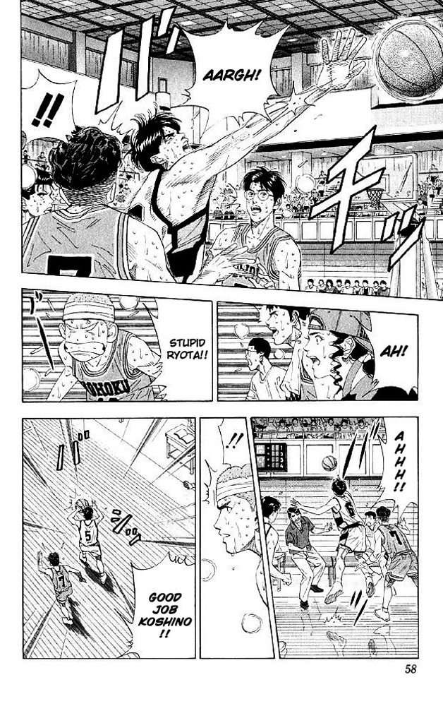 Slam Dunk Chapter 182 page 12 - Chapter 182 v2 : Newbie Sakuragi (2)