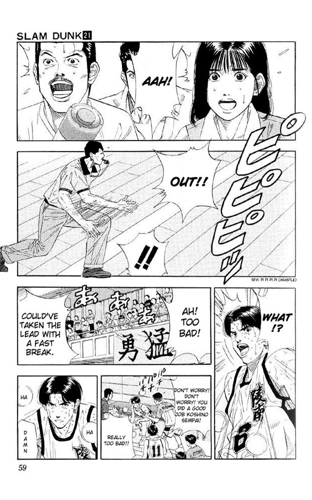 Slam Dunk Chapter 182 page 13 - Chapter 182 v2 : Newbie Sakuragi (2)