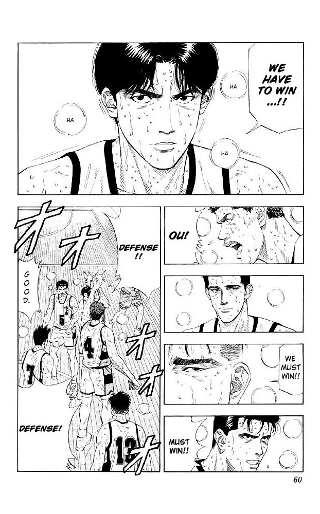 Slam Dunk Chapter 182 page 14 - Chapter 182 v2 : Newbie Sakuragi (2)