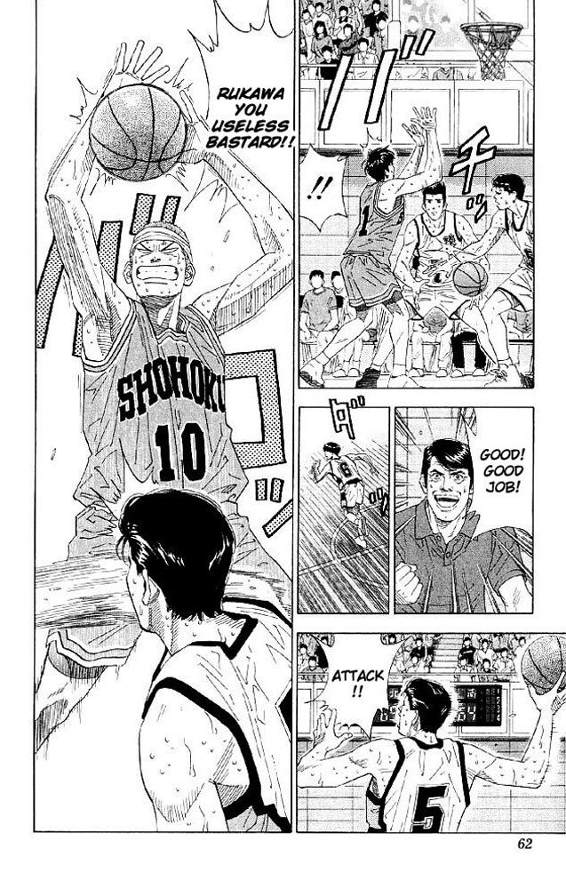Slam Dunk Chapter 182 page 16 - Chapter 182 v2 : Newbie Sakuragi (2)