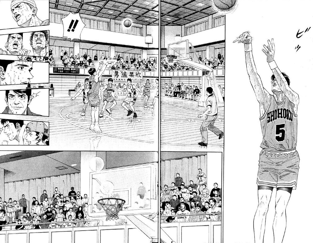 Slam Dunk Chapter 182 page 18 - Chapter 182 v2 : Newbie Sakuragi (2)