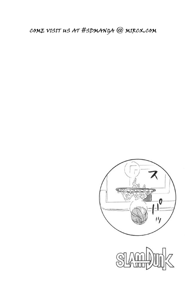 Slam Dunk Chapter 182 page 19 - Chapter 182 v2 : Newbie Sakuragi (2)