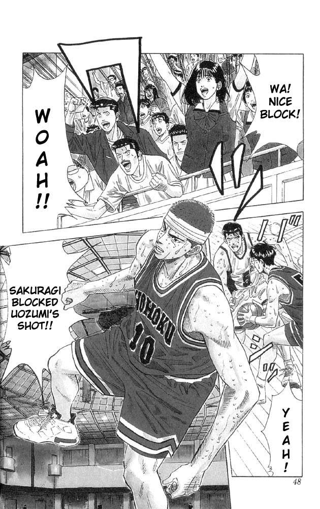Slam Dunk Chapter 182 page 2 - Chapter 182 v2 : Newbie Sakuragi (2)