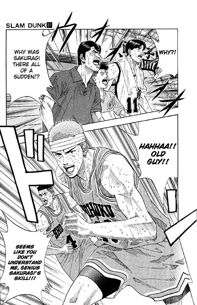Slam Dunk Chapter 182 page 3 - Chapter 182 v2 : Newbie Sakuragi (2)