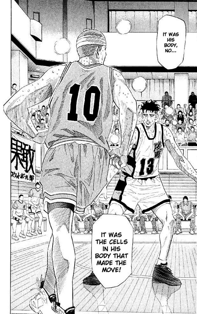 Slam Dunk Chapter 182 page 6 - Chapter 182 v2 : Newbie Sakuragi (2)