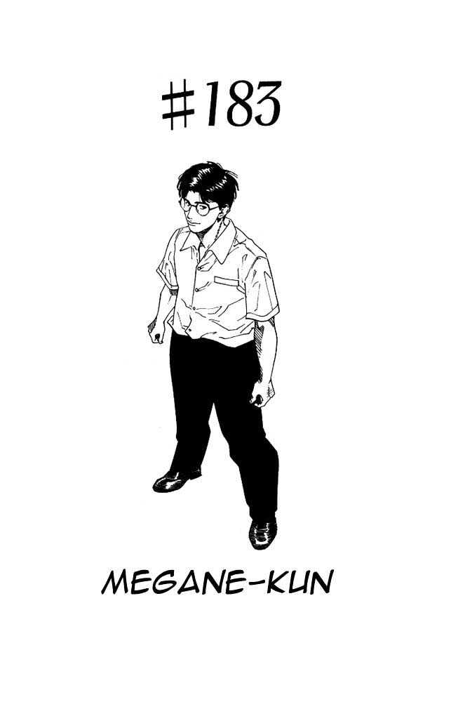 Slam Dunk Chapter 183 page 1 - Chapter 183 : Megane-Kun