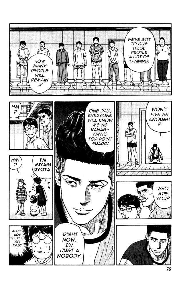 Slam Dunk Chapter 183 page 10 - Chapter 183 : Megane-Kun