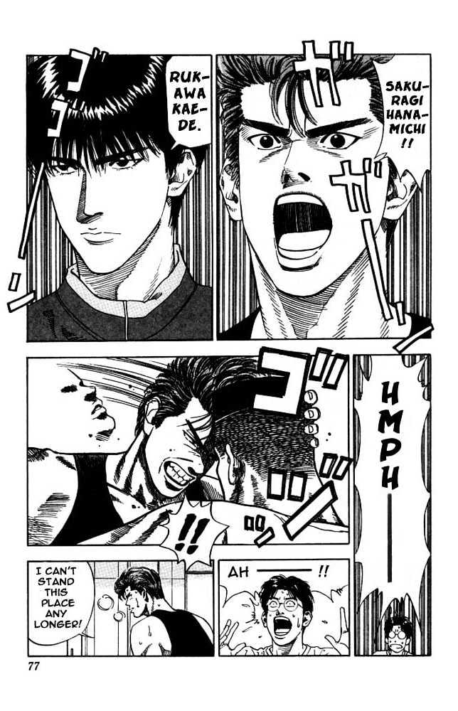 Slam Dunk Chapter 183 page 11 - Chapter 183 : Megane-Kun