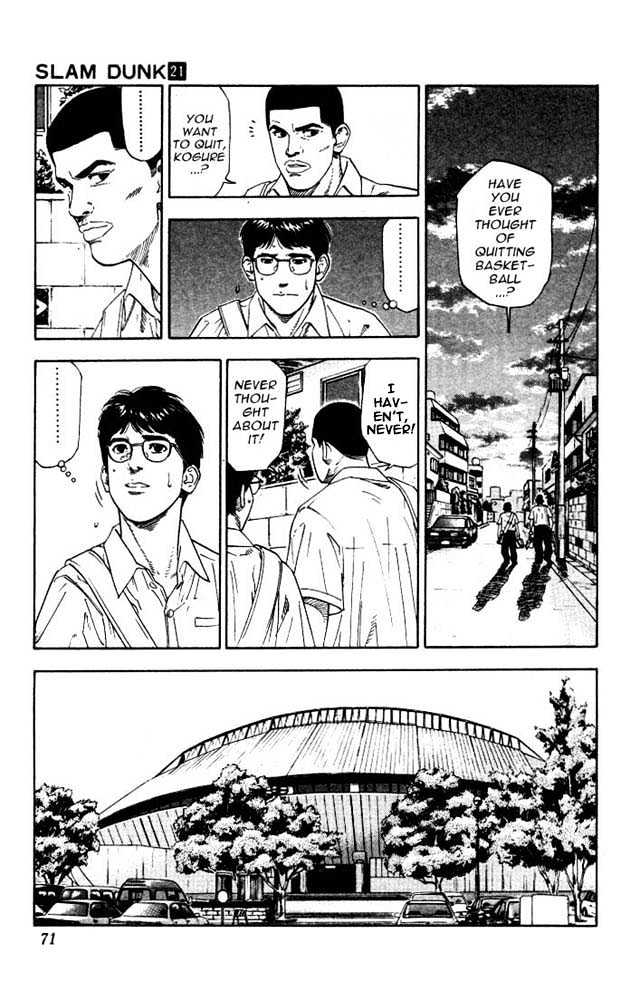 Slam Dunk Chapter 183 page 5 - Chapter 183 : Megane-Kun