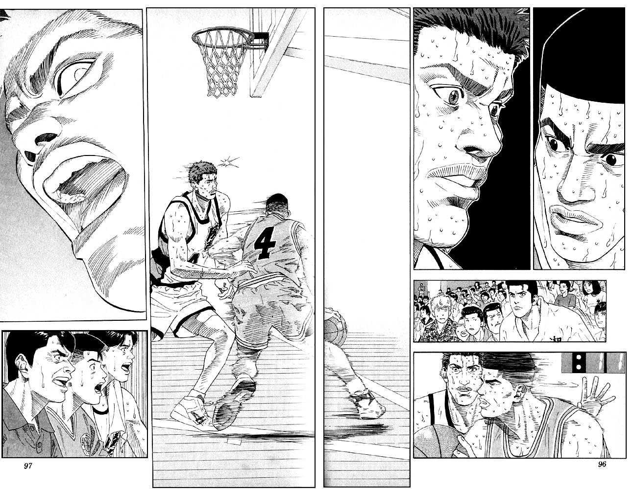 Slam Dunk Chapter 184 page 10 - Chapter 184 : Victory?