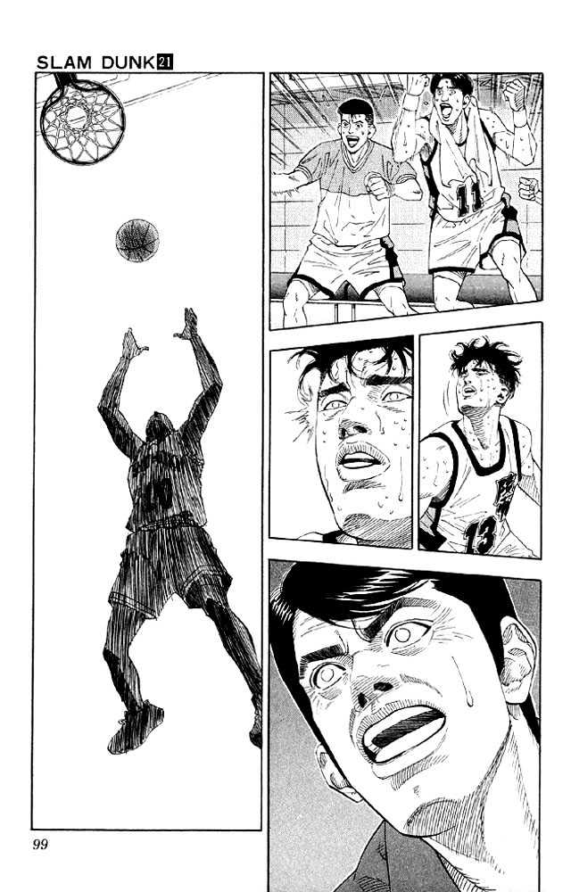 Slam Dunk Chapter 184 page 12 - Chapter 184 : Victory?