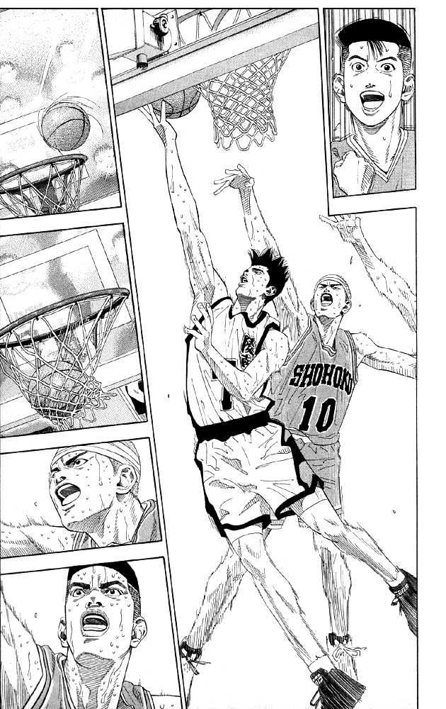 Slam Dunk Chapter 184 page 7 - Chapter 184 : Victory?