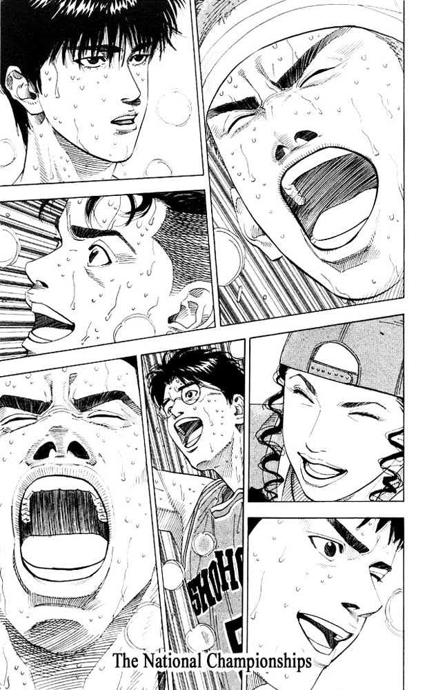 Slam Dunk Chapter 185 page 1 - Chapter 185 : The Nationals