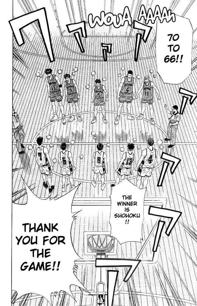 Slam Dunk Chapter 185 page 12 - Chapter 185 : The Nationals