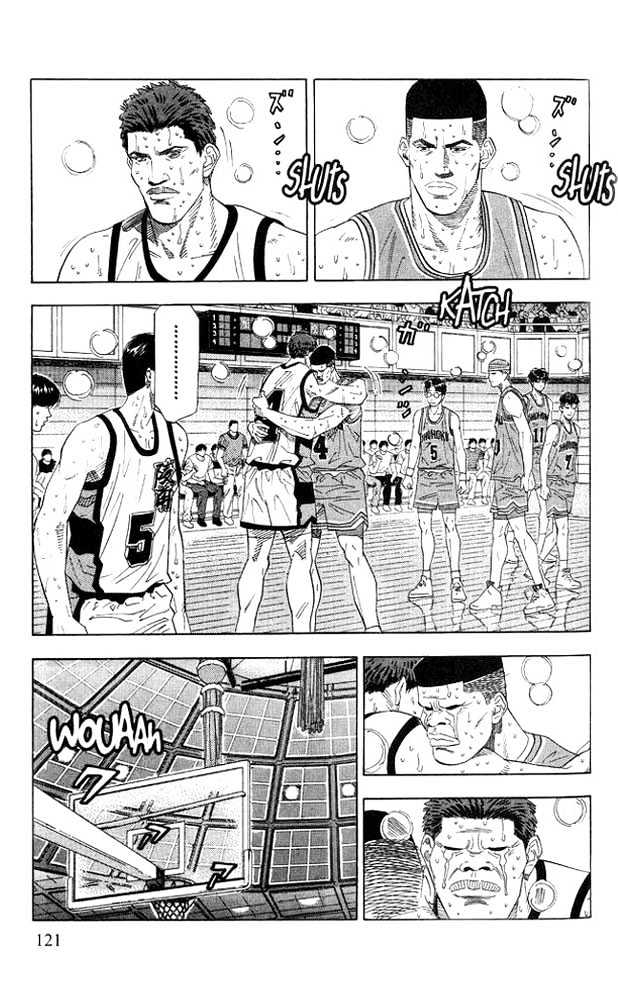 Slam Dunk Chapter 185 page 13 - Chapter 185 : The Nationals