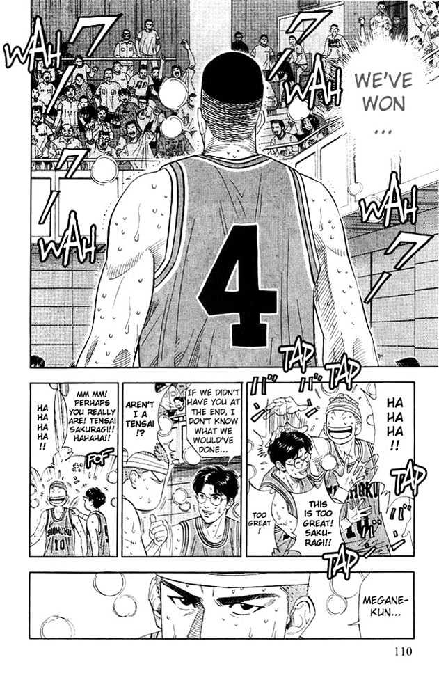 Slam Dunk Chapter 185 page 3 - Chapter 185 : The Nationals