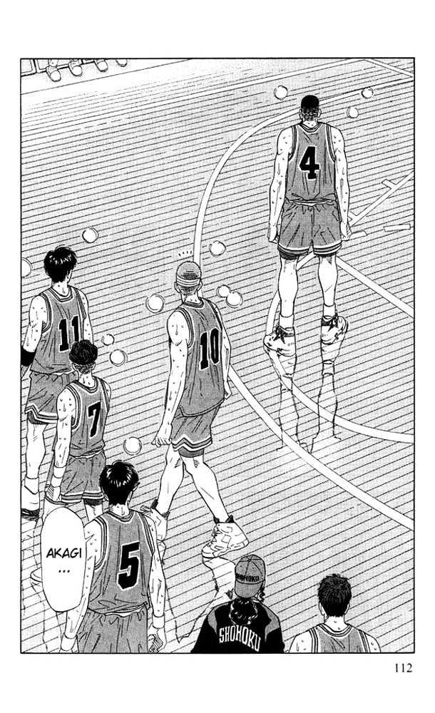 Slam Dunk Chapter 185 page 5 - Chapter 185 : The Nationals