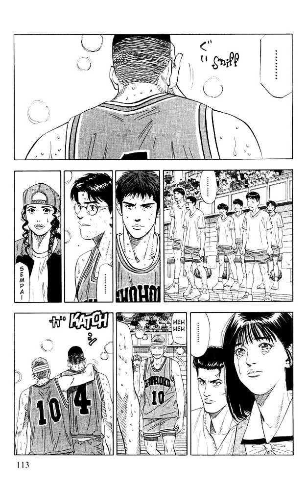 Slam Dunk Chapter 185 page 6 - Chapter 185 : The Nationals