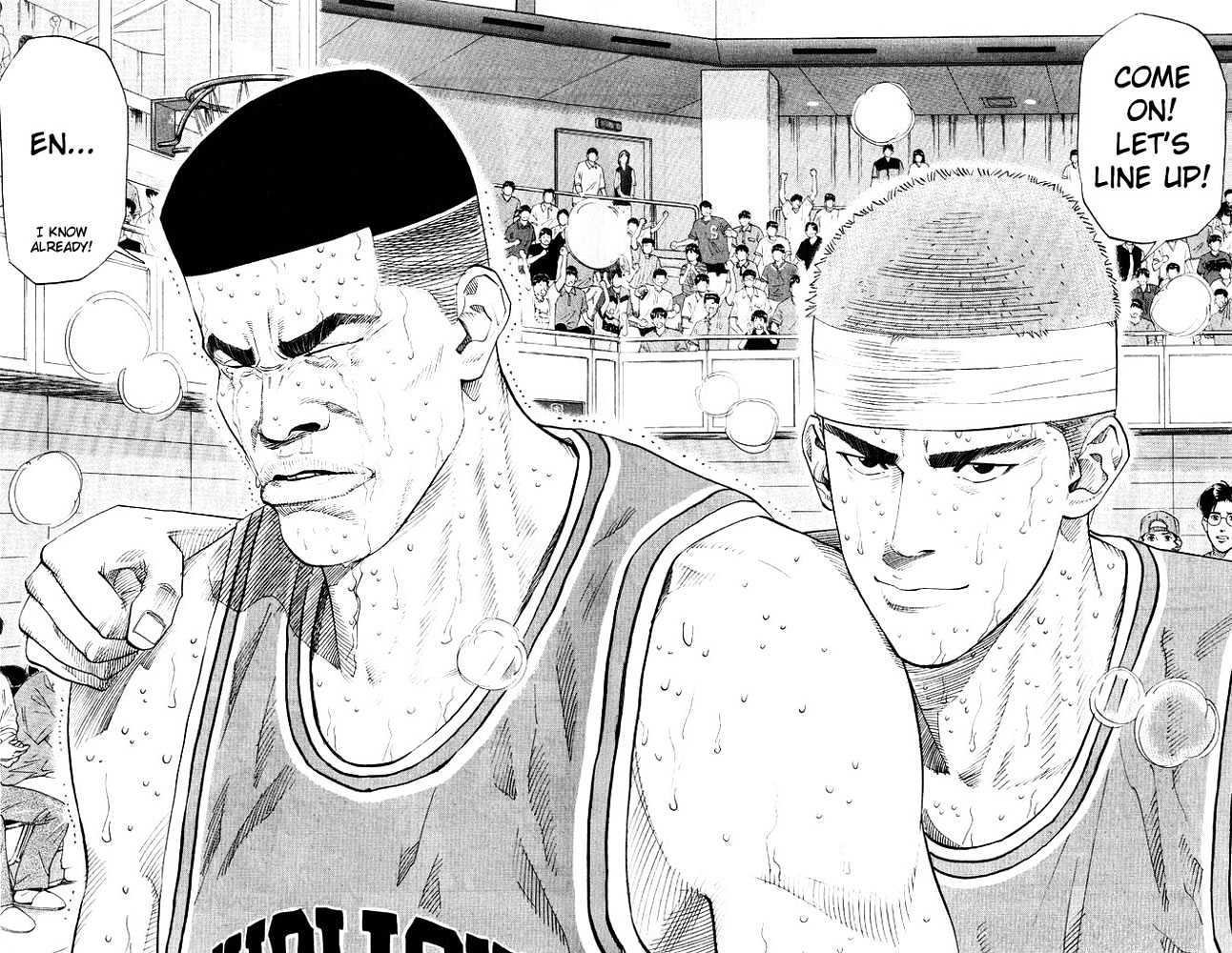 Slam Dunk Chapter 185 page 7 - Chapter 185 : The Nationals
