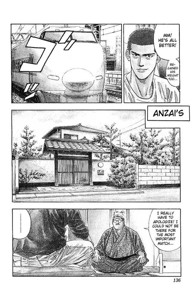 Slam Dunk Chapter 186 page 10 - Chapter 186 : Aichi's star