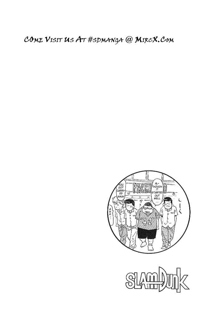 Slam Dunk Chapter 186 page 20 - Chapter 186 : Aichi's star