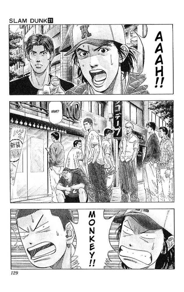 Slam Dunk Chapter 186 page 3 - Chapter 186 : Aichi's star