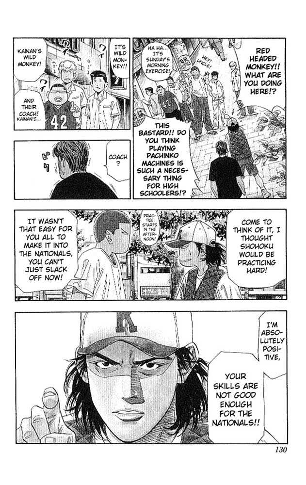 Slam Dunk Chapter 186 page 4 - Chapter 186 : Aichi's star