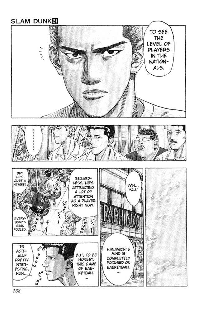 Slam Dunk Chapter 186 page 7 - Chapter 186 : Aichi's star
