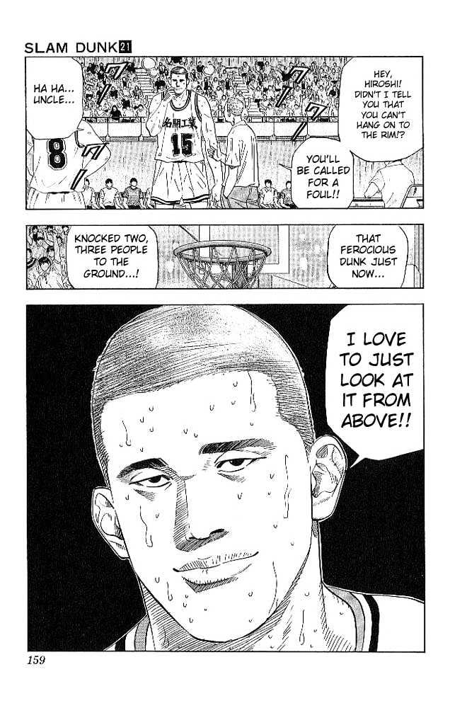 Slam Dunk Chapter 187 page 11 - Chapter 187 : The Freshman