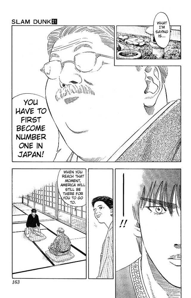 Slam Dunk Chapter 187 page 15 - Chapter 187 : The Freshman