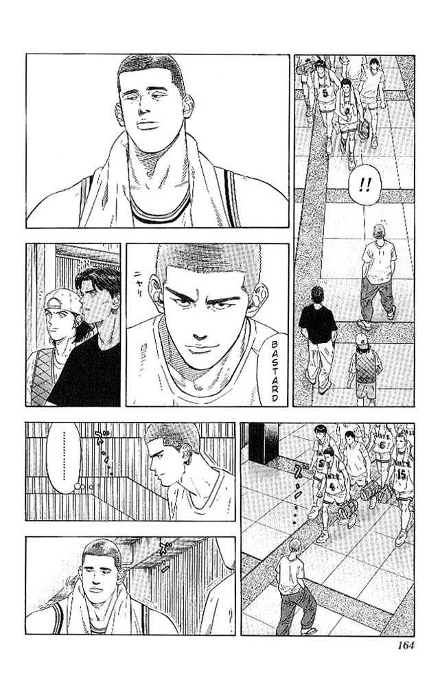 Slam Dunk Chapter 187 page 16 - Chapter 187 : The Freshman