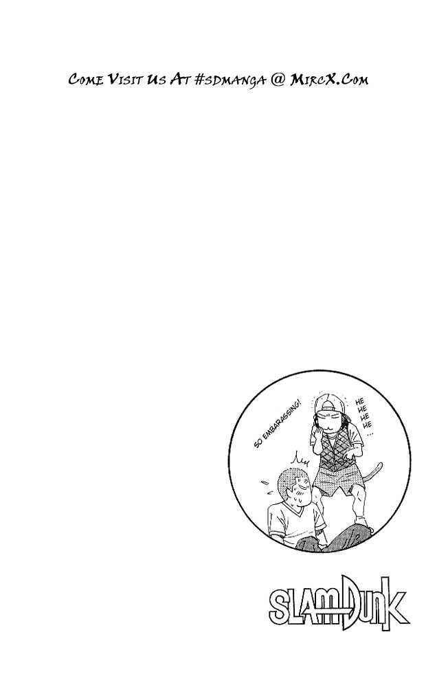 Slam Dunk Chapter 187 page 18 - Chapter 187 : The Freshman