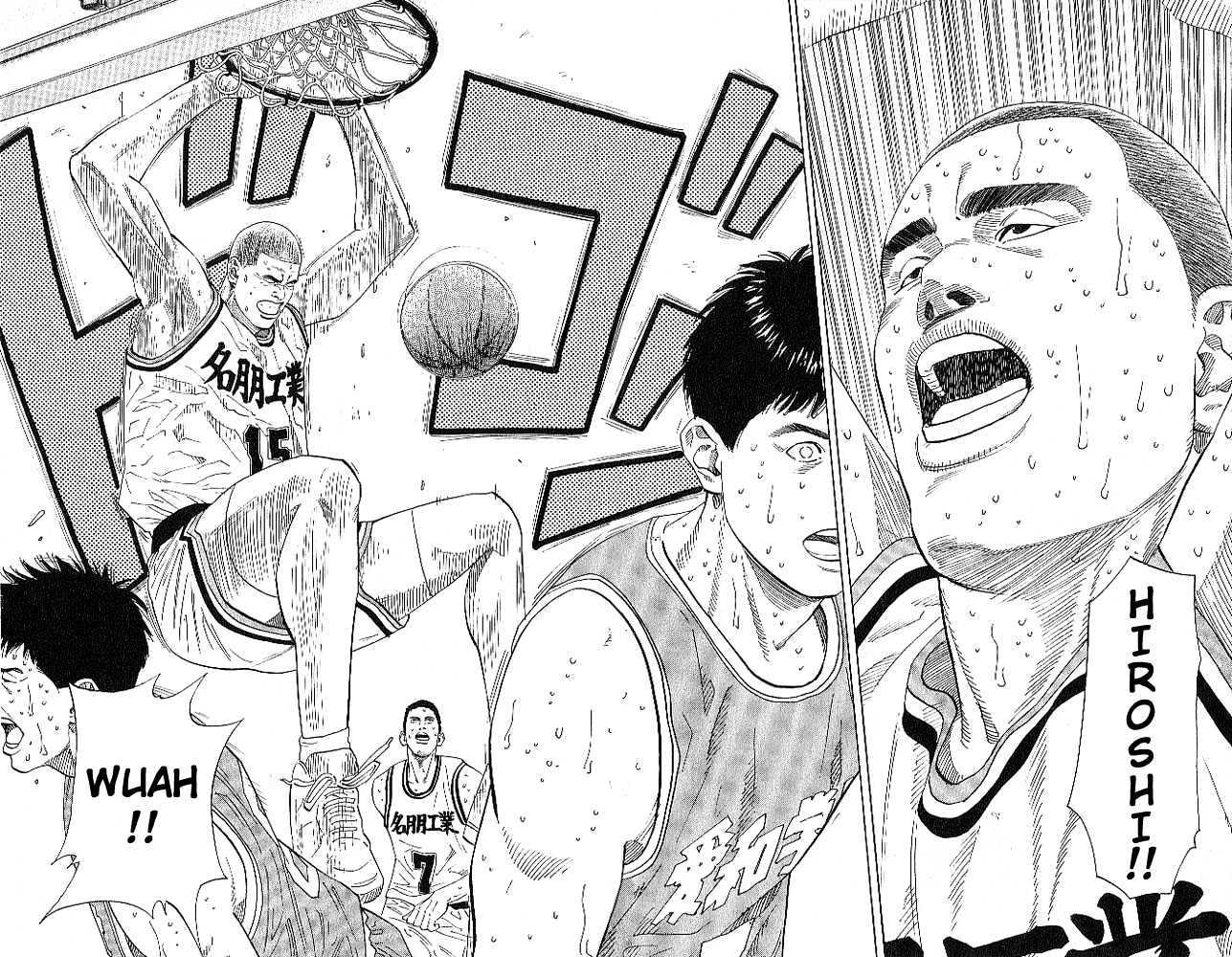 Slam Dunk Chapter 187 page 7 - Chapter 187 : The Freshman