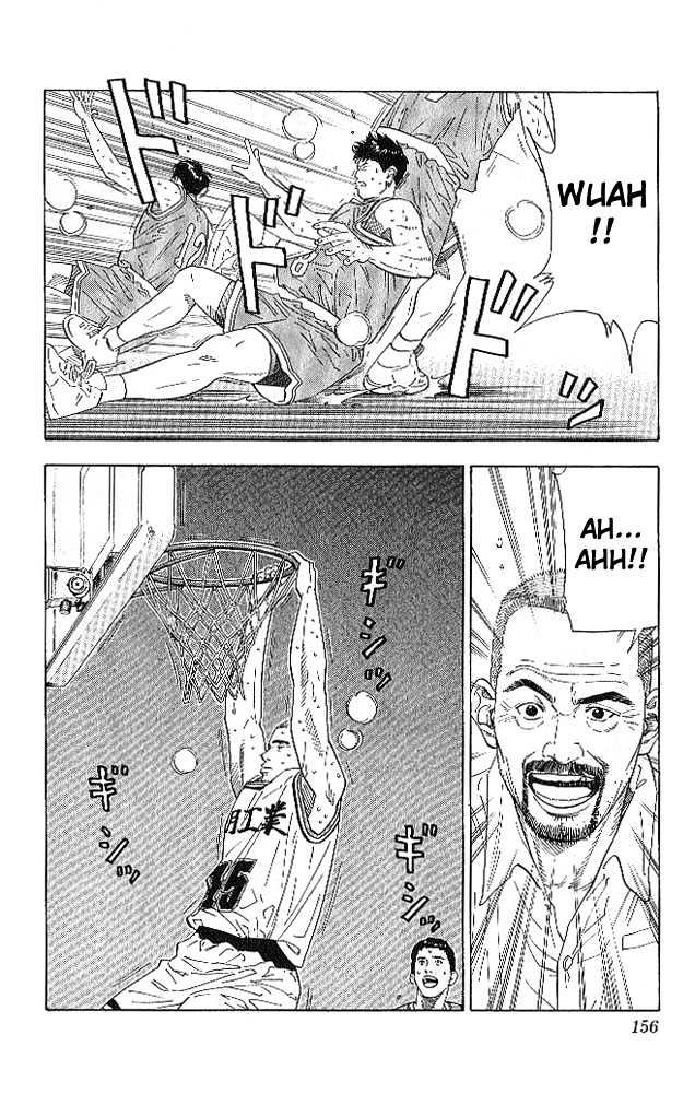 Slam Dunk Chapter 187 page 8 - Chapter 187 : The Freshman