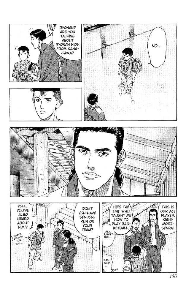 Slam Dunk Chapter 188 page 10 - Chapter 188 : Hikoichi, Returns to Osaka