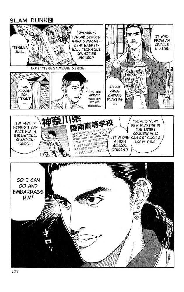 Slam Dunk Chapter 188 page 11 - Chapter 188 : Hikoichi, Returns to Osaka