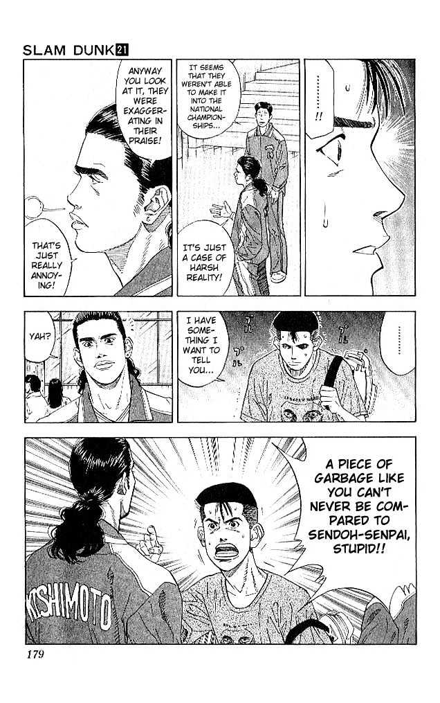 Slam Dunk Chapter 188 page 13 - Chapter 188 : Hikoichi, Returns to Osaka