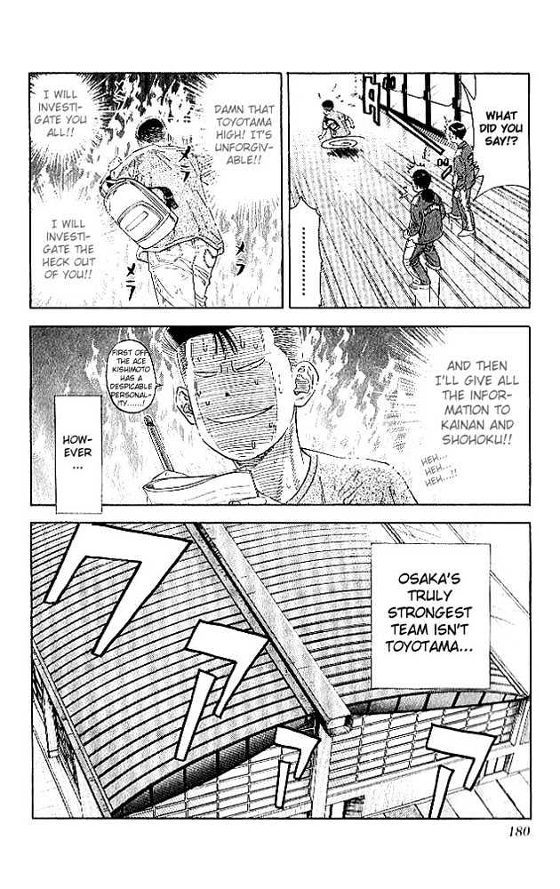 Slam Dunk Chapter 188 page 14 - Chapter 188 : Hikoichi, Returns to Osaka