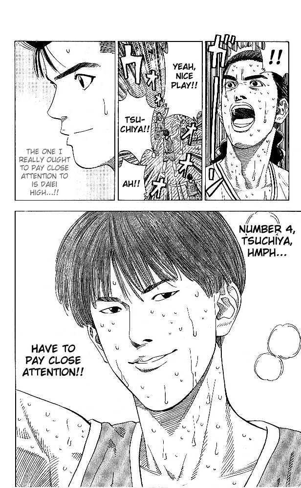 Slam Dunk Chapter 188 page 18 - Chapter 188 : Hikoichi, Returns to Osaka